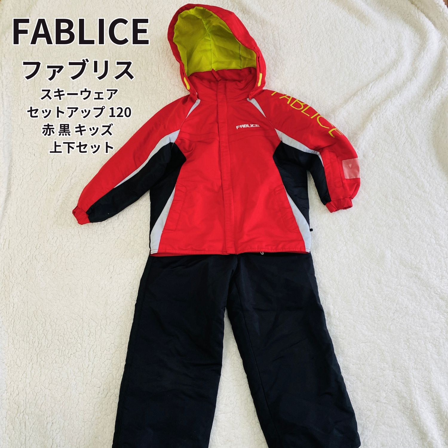 アイビー化粧品 アトラクティー クリーミィクレンジング、ボリューミィ