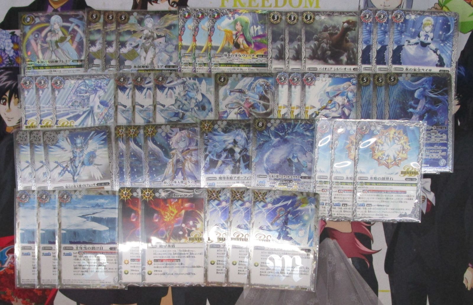 バトルスピリッツ 氷創の契約神フレミア デッキ パーツ - メルカリ