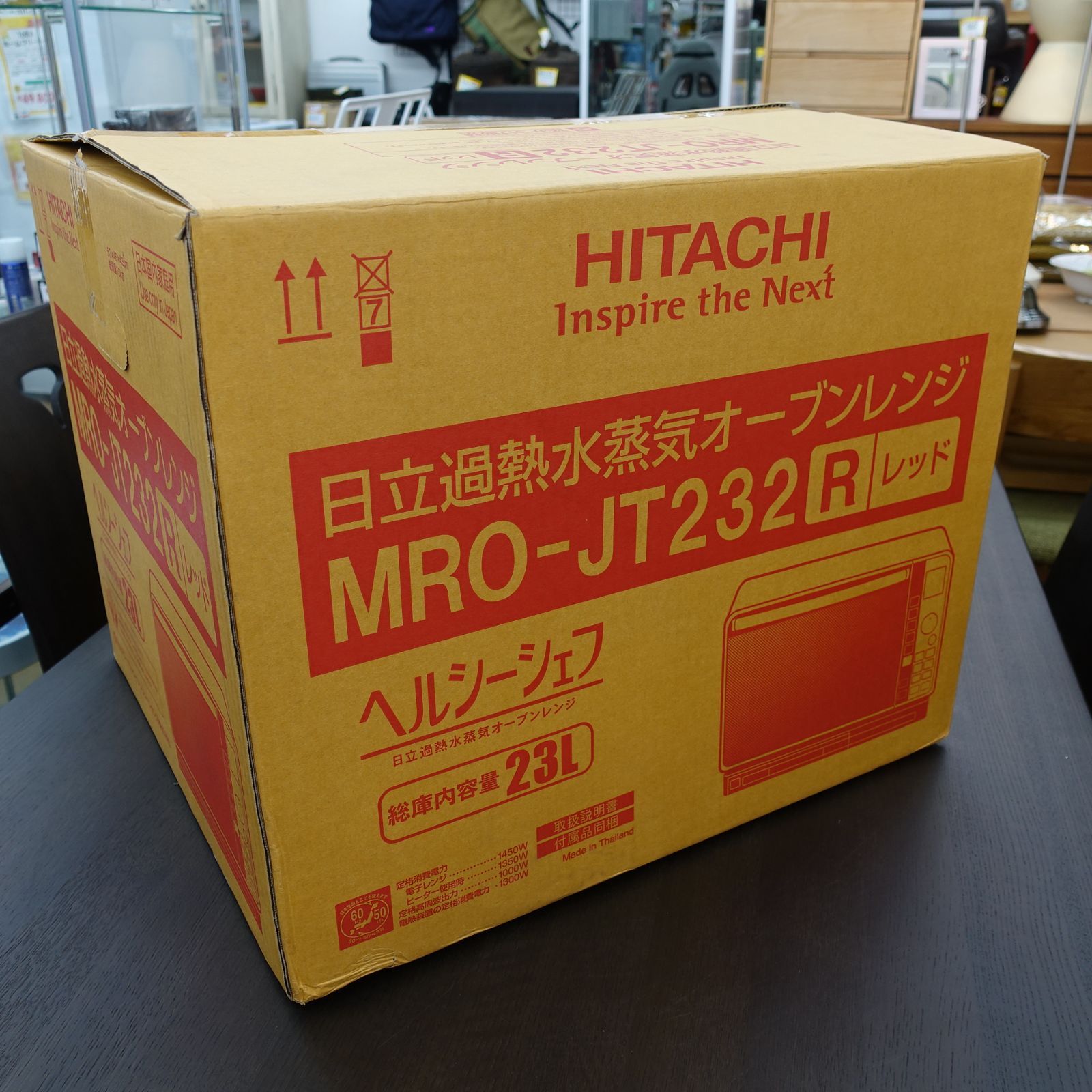 未使用品!日立 HITACHI 加熱水蒸気オーブンレンジ ヘルシー 未使用品!日立 HITACHI 加熱水蒸気オーブンレンジ ヘルシー