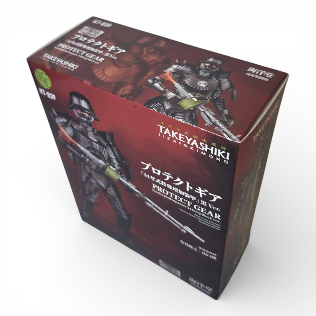 タケヤ式自在置物 プロテクトギア「34年式特殊増加装甲」黒Ver. KT-039