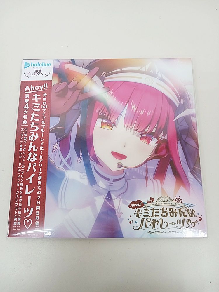 宝鐘マリン 1stライブ 「Ahoy!! キミたちみんなパイレーツ♡」Blu-ray 