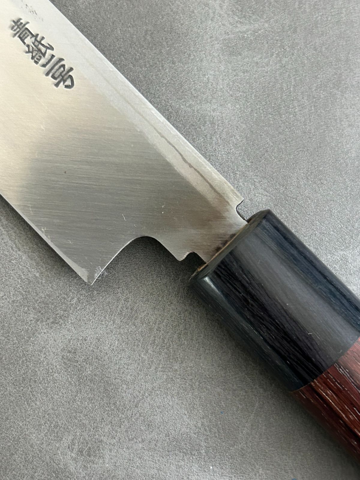 訳あり】仙助 柳刃包丁 包丁 240mm 安来鋼青紙2号 ダマスカス 紫檀