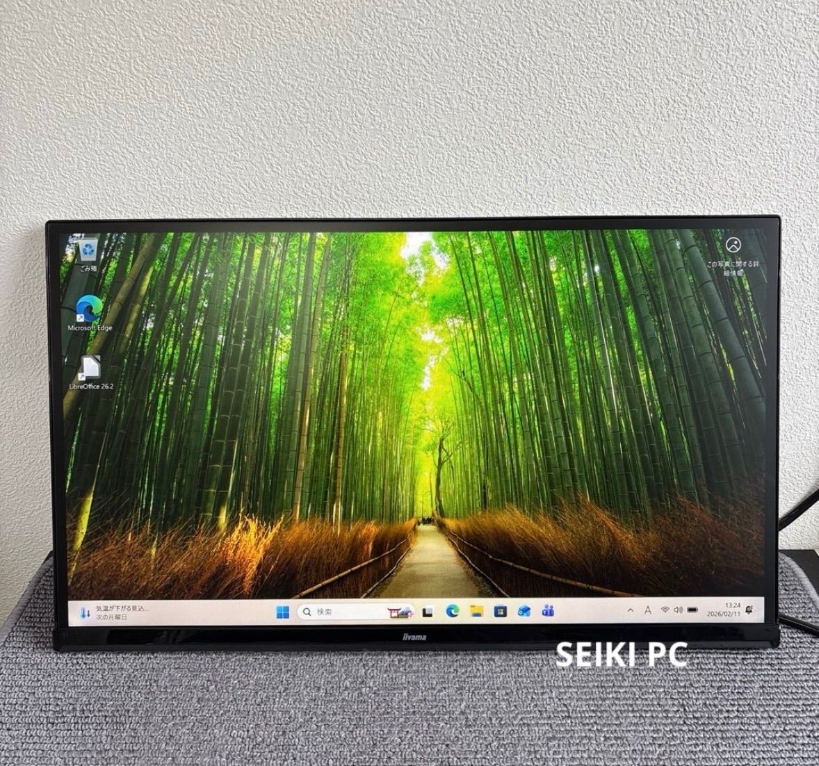iiyama ProLite XUB2790HS 液晶モニター - メルカリ
