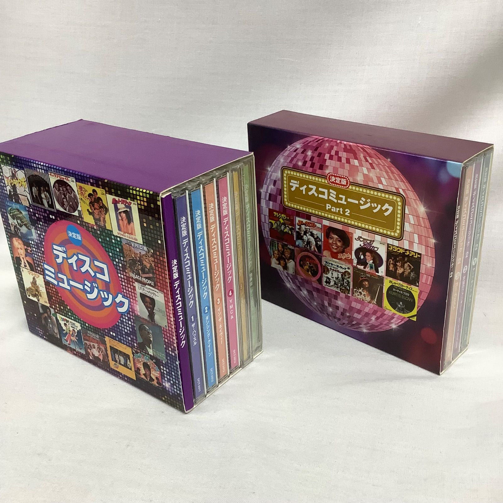決定版ディスコミュージック 決定版ディスコミュージックPart 2 BOX 2