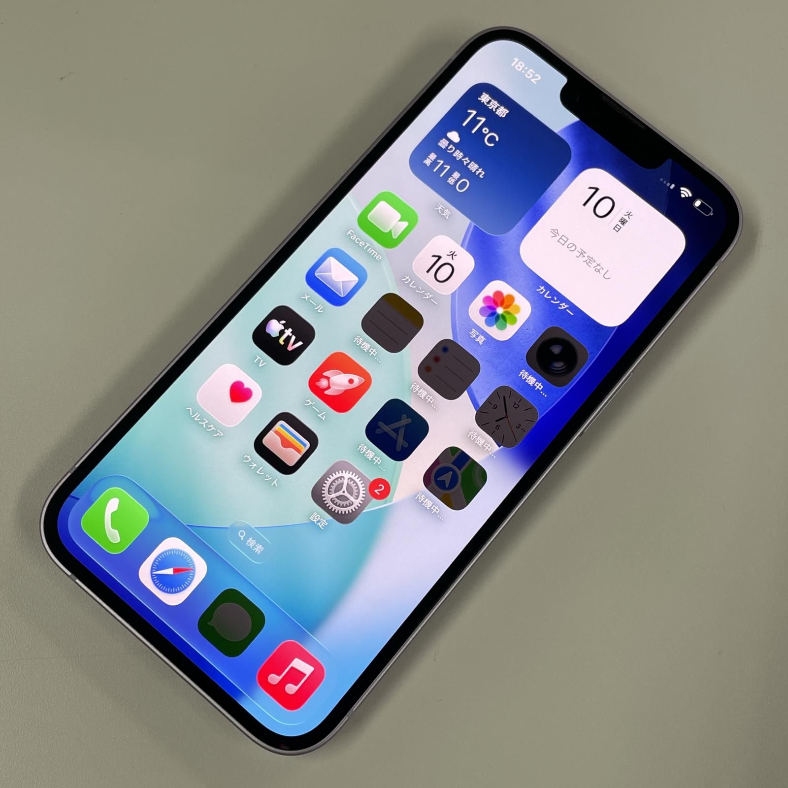 iPhone14 128GB SIMフリー パープル ムスビー｜爆速発送iPhone14 128GB