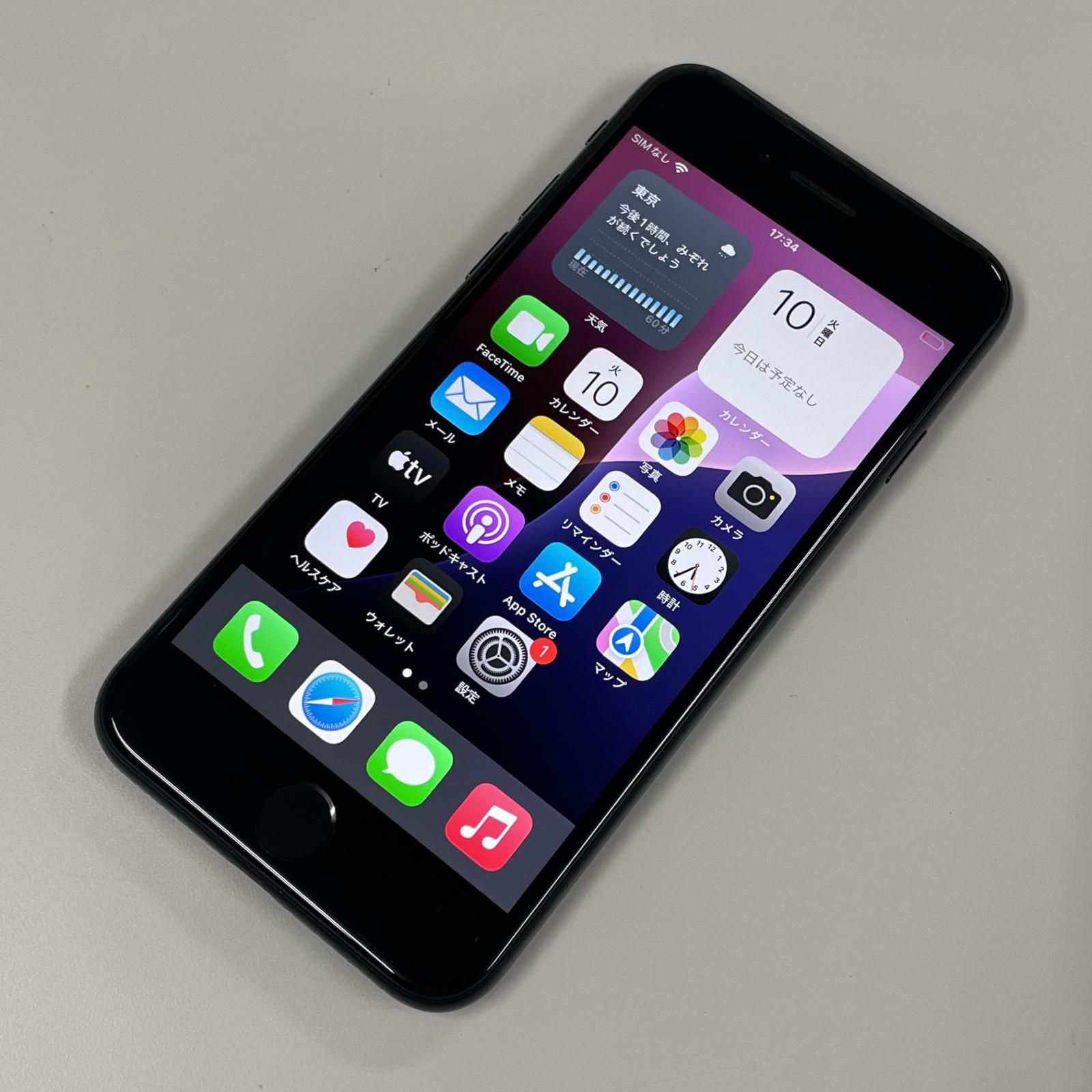 iPhone SE (第3世代) 64GB ミッドナイト iPhone SE (第3世代) ミッドナイト 64 GB Softbank 【公式通販】