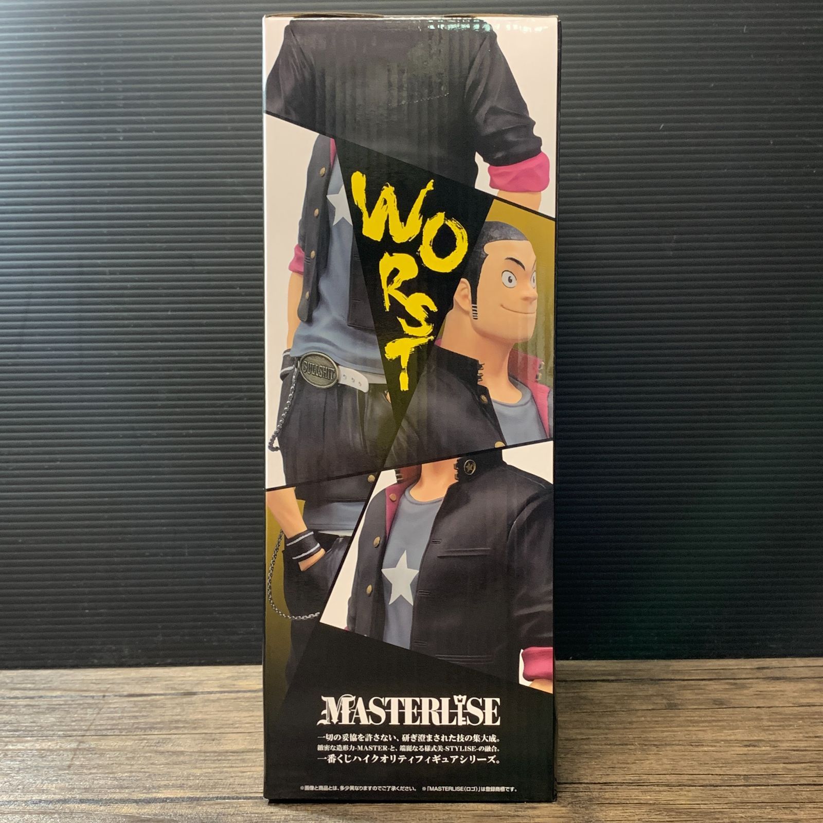 むつ43-021106] 月島花 「一番くじ クローズ＆WORST ～さすらいの鴉