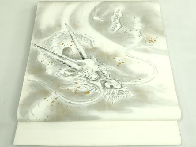 平和屋着物●極上　塩瀬　九寸開き名古屋帯　手描き　龍　金彩　逸品　DZAB3973kh6 平和屋着物○極上 塩瀬 九寸開き名古屋帯 手描き 龍 金彩 逸品