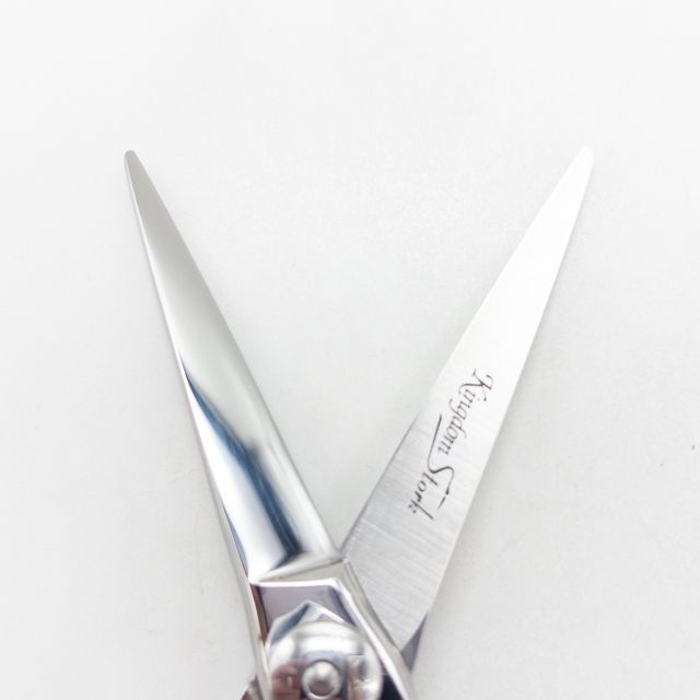 ナルトシザーズ ナルトシザーNARUTO SCISSORS】フォルテグレイバーST