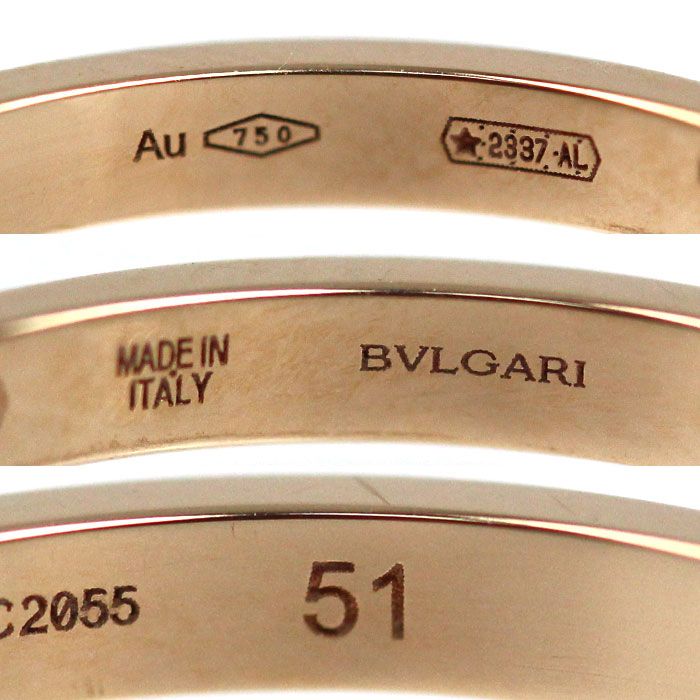 BVLGARI ブルガリ K18PG ピンクゴールド ローマ アモール リング・指輪 