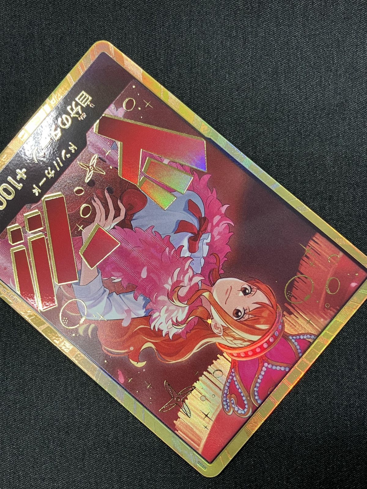 正規通販ショップ情報 ドン!!カード(金箔仕様パラレル)(ナミ