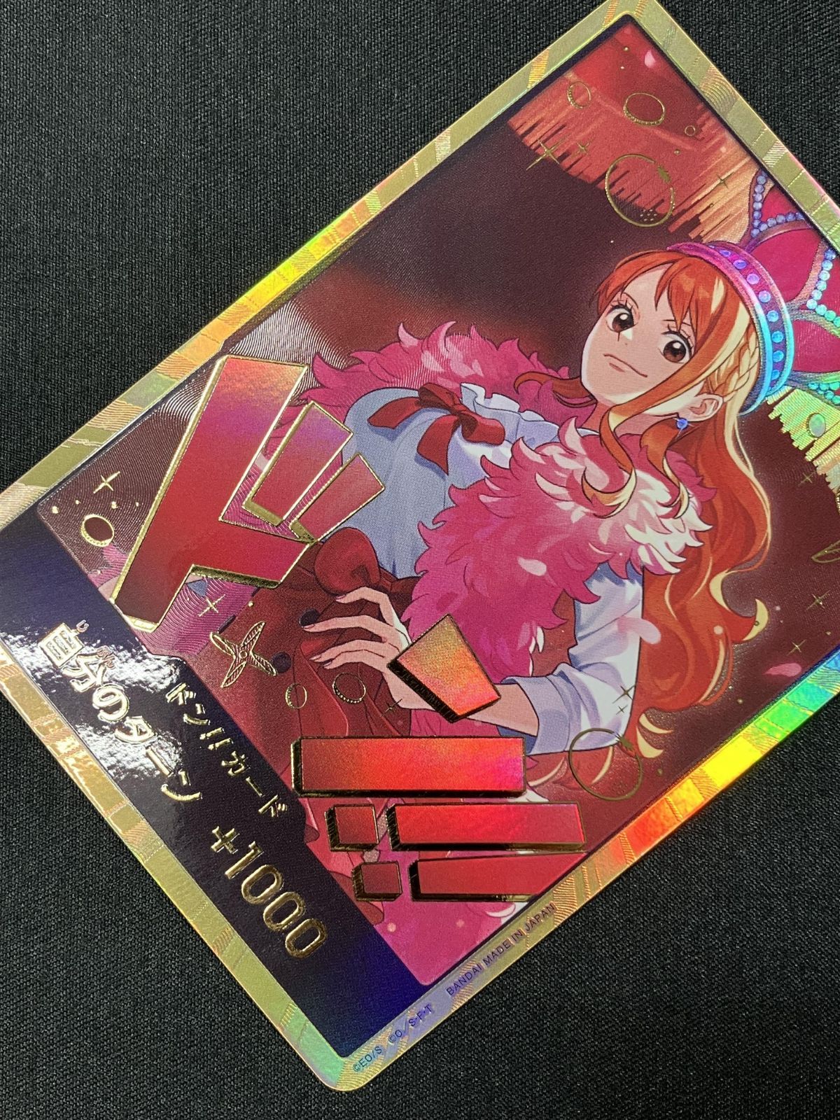 ワンピース カードゲーム ワンピ ドン！！カード［金箔仕様パラレル