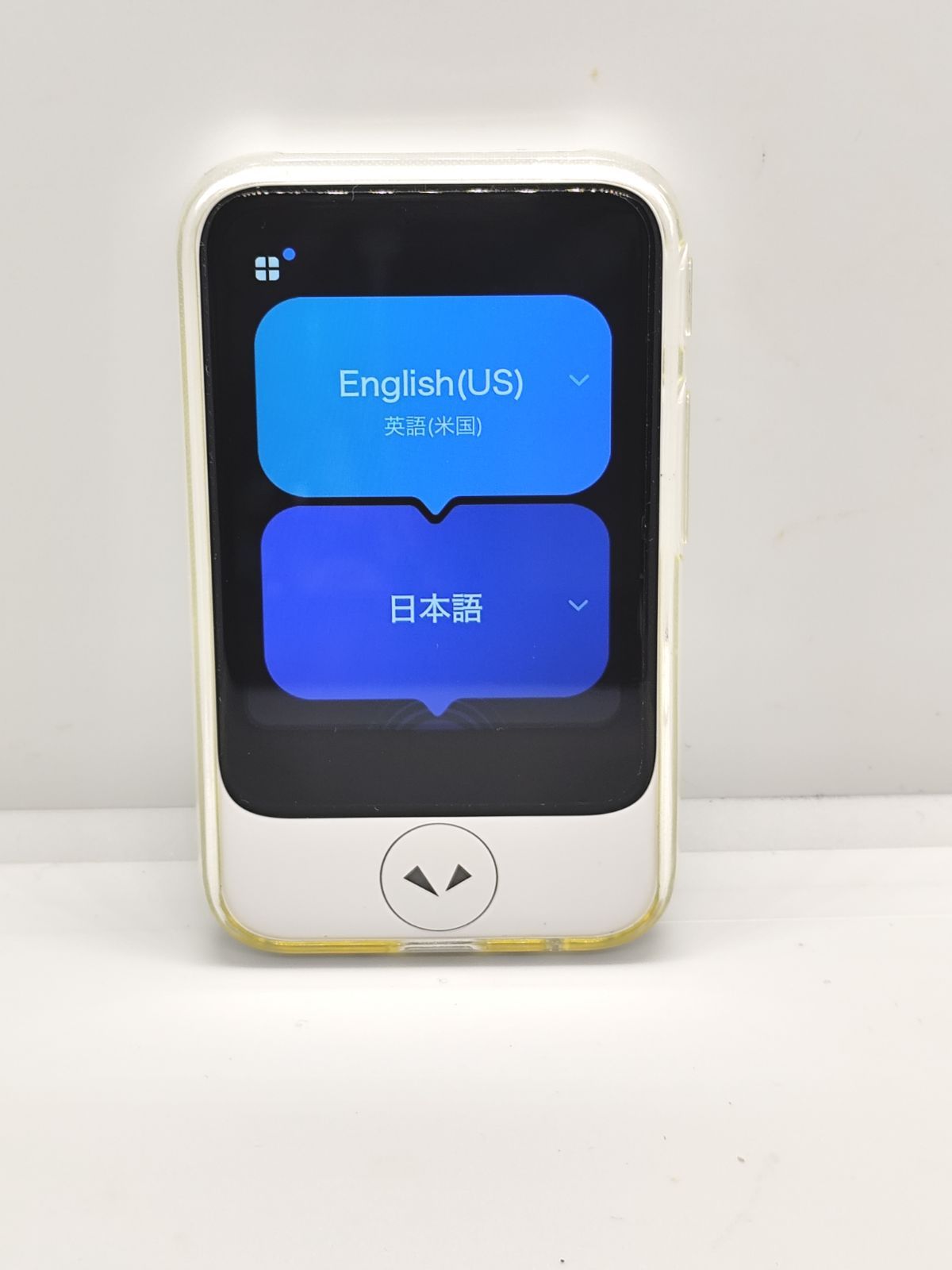 SOURCENEXT POCKETALK W ホワイト 通訳機：Wi-Fi or SIMカード