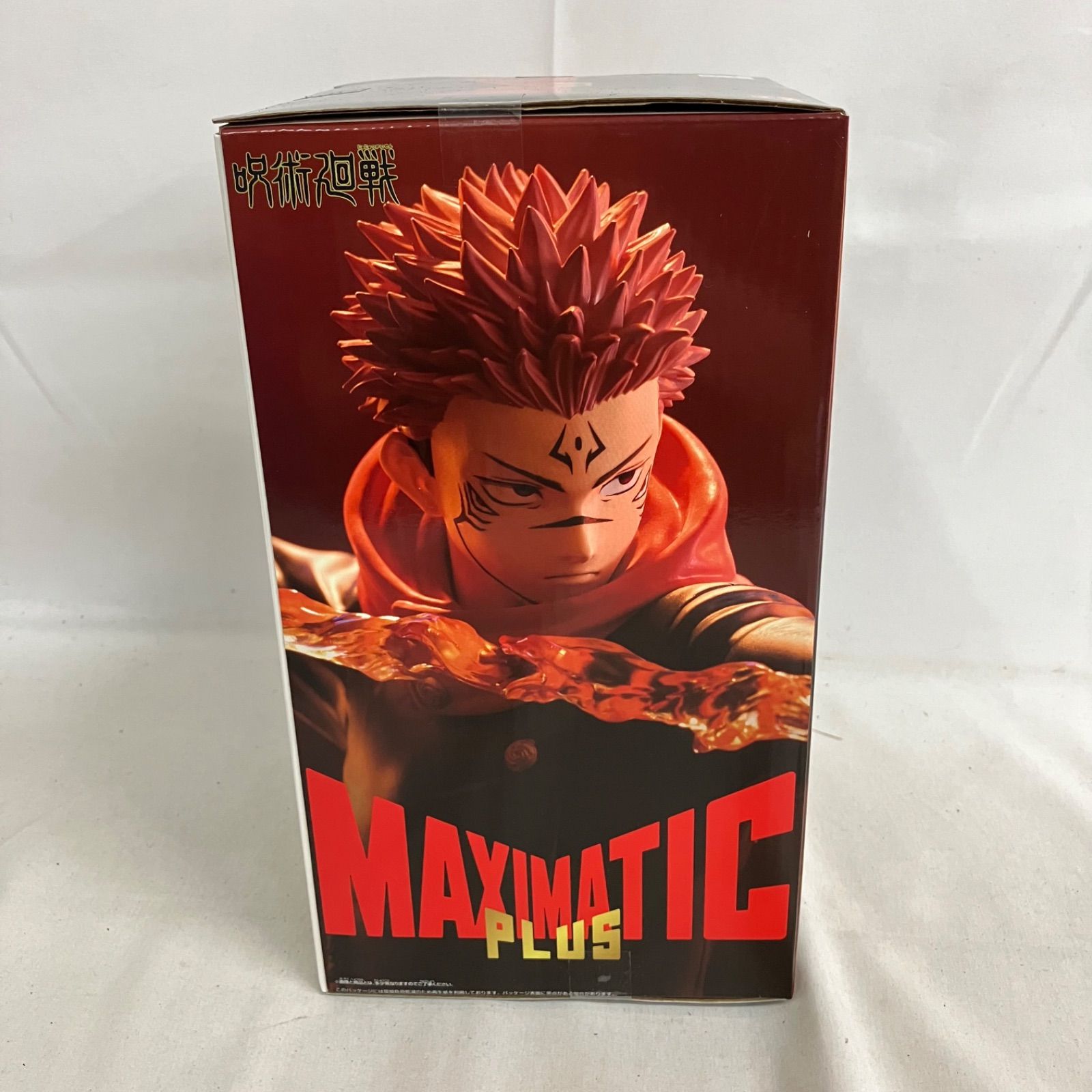 未開封 呪術廻戦 MAXIMATIC PLUS 宿儺 フィギュア SF2362 c101 - メルカリ