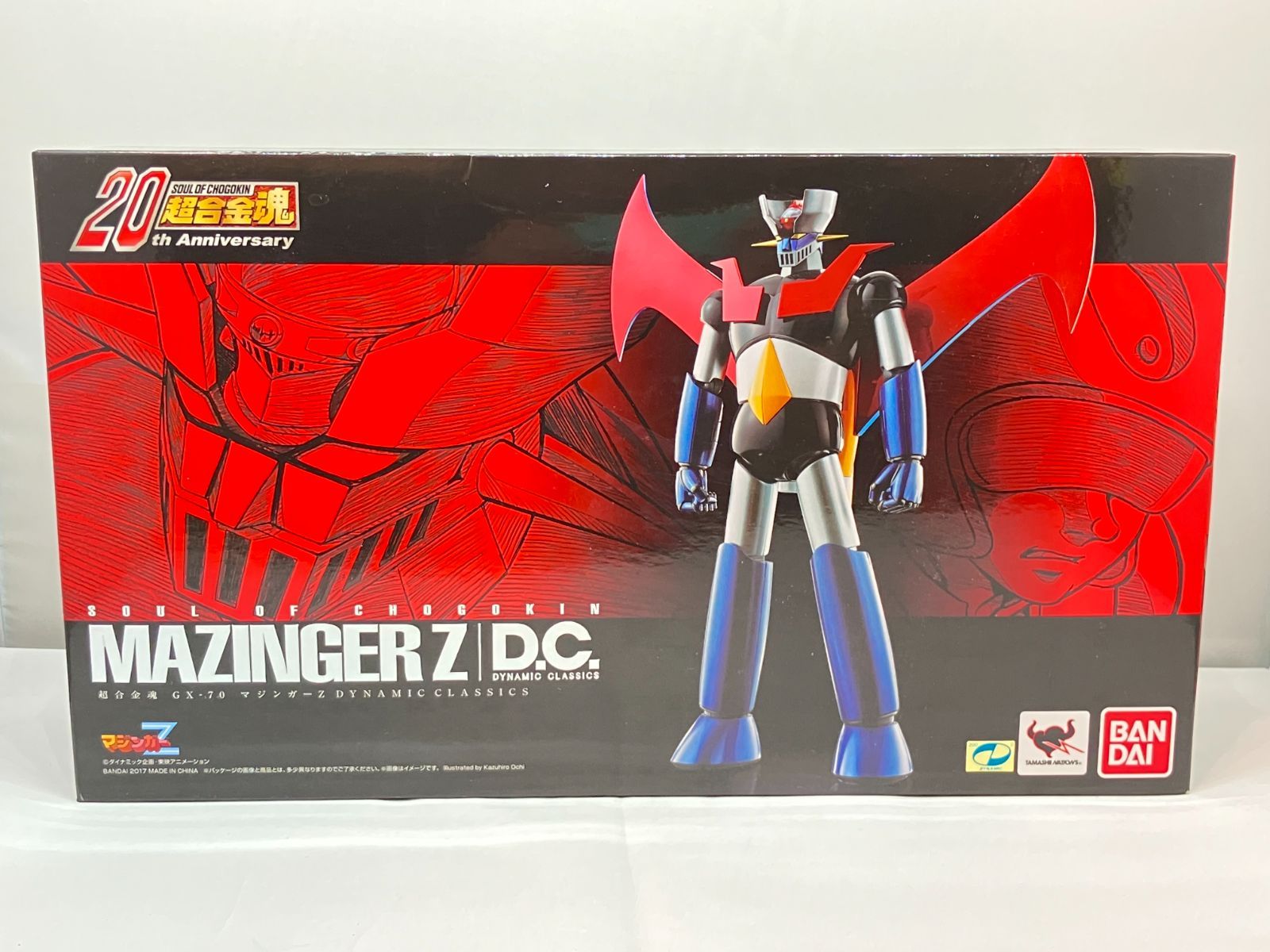 DH1579】本日終了！ 新品未開封 マジンガーZ D.C. GX-70 超合金