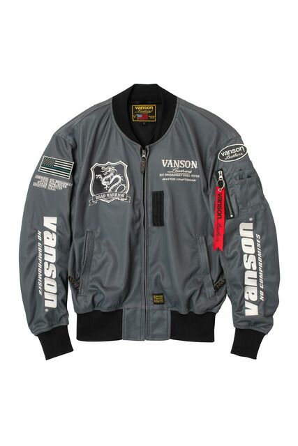 メッシュMA-1ジャケット  グレー/アイボリー 2XLサイズ  VS26101S  バンソン