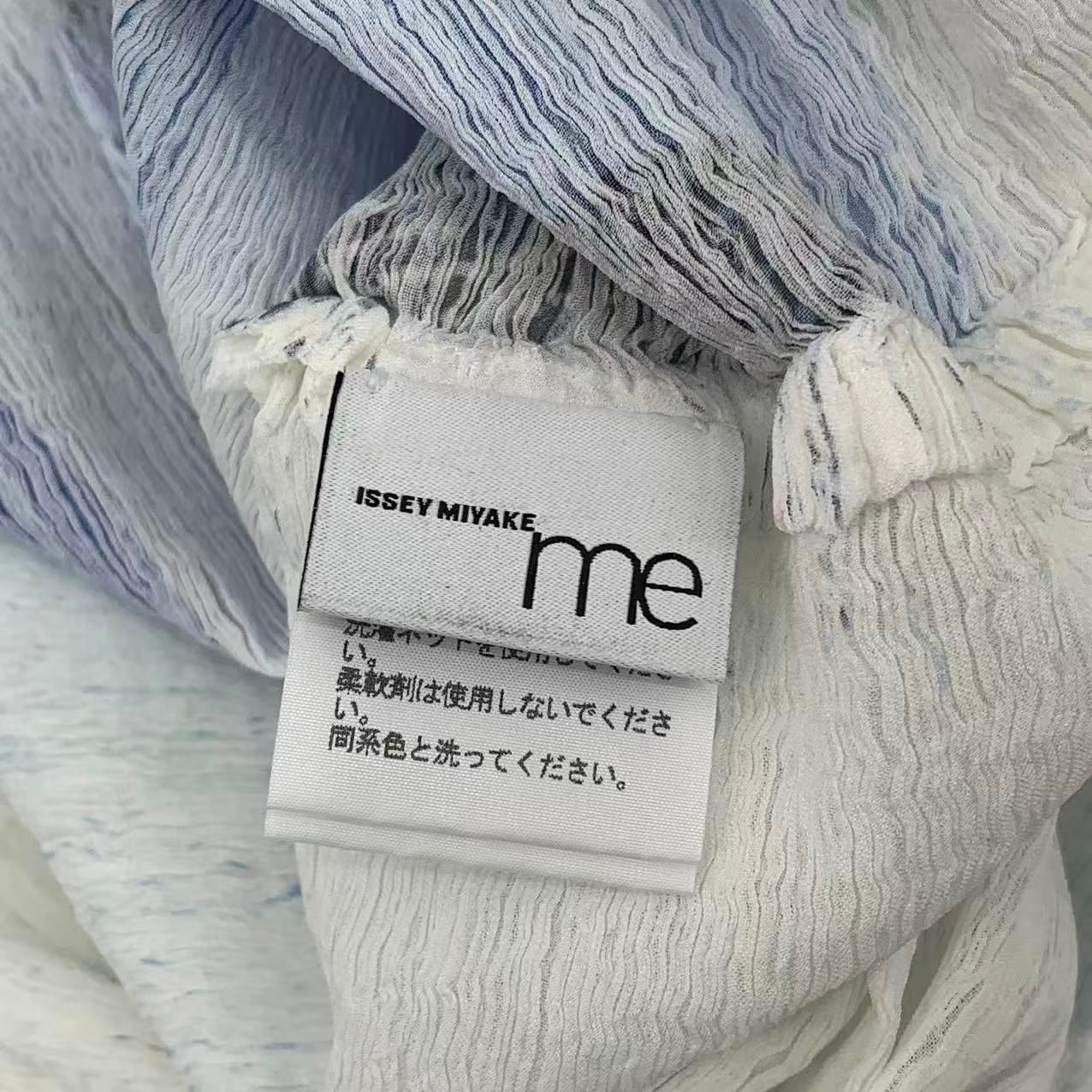 未使用品 me ISSEY MIYAKE ミー イッセイミヤケ ワンピース 総柄 