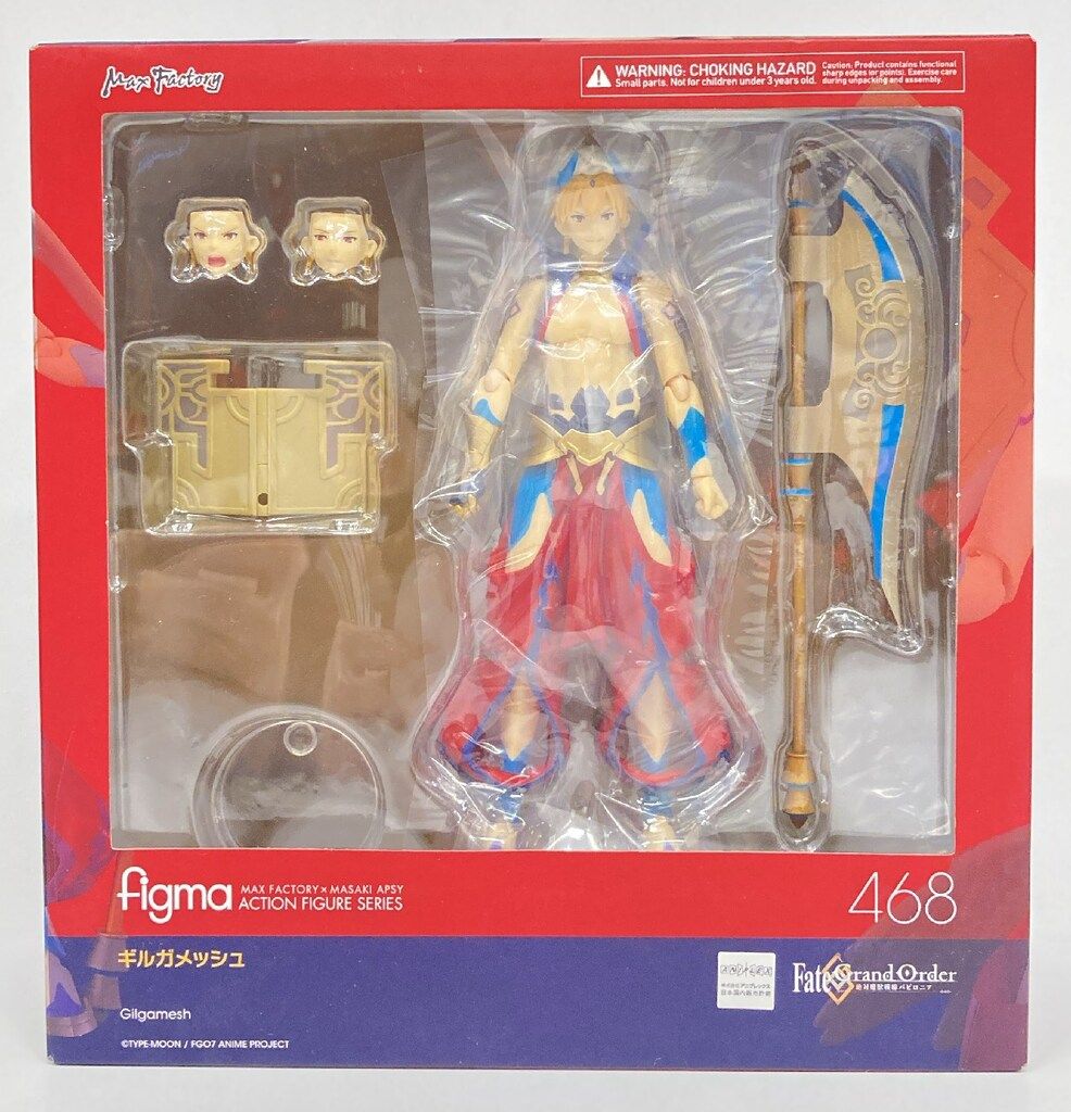 MAXFACTORY figma Fate/Grand Order -絶対魔獣戦線バビロニア