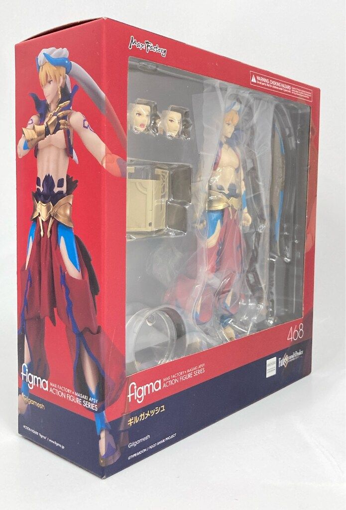 MAXFACTORY figma Fate/Grand Order -絶対魔獣戦線バビロニア