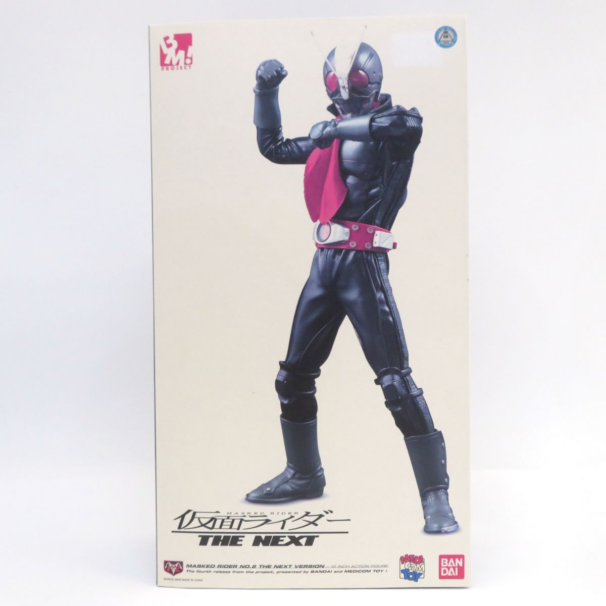 メディコムトイ 仮面ライダー THE NEXT 2号 フィギュア※中古 - メルカリ