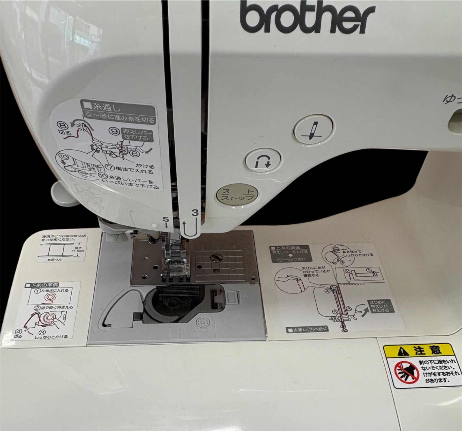 ブラザーコンピューターミシン CPV03シリーズ B-500 - メルカリ