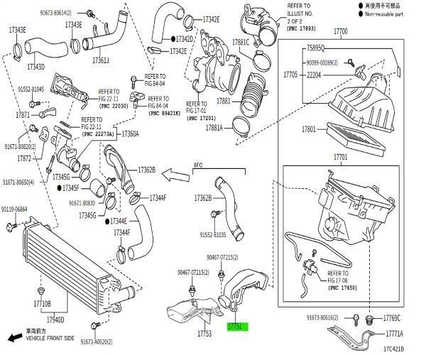 トヨタ GR ヤリス コールドエアインテークダクト 17750-18010 GR YARIS