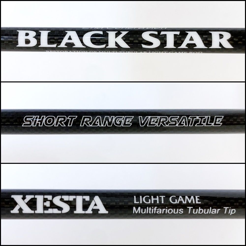 加古川店】 中古 XESTA | ゼスタ ロッド ブラックスターセカンド