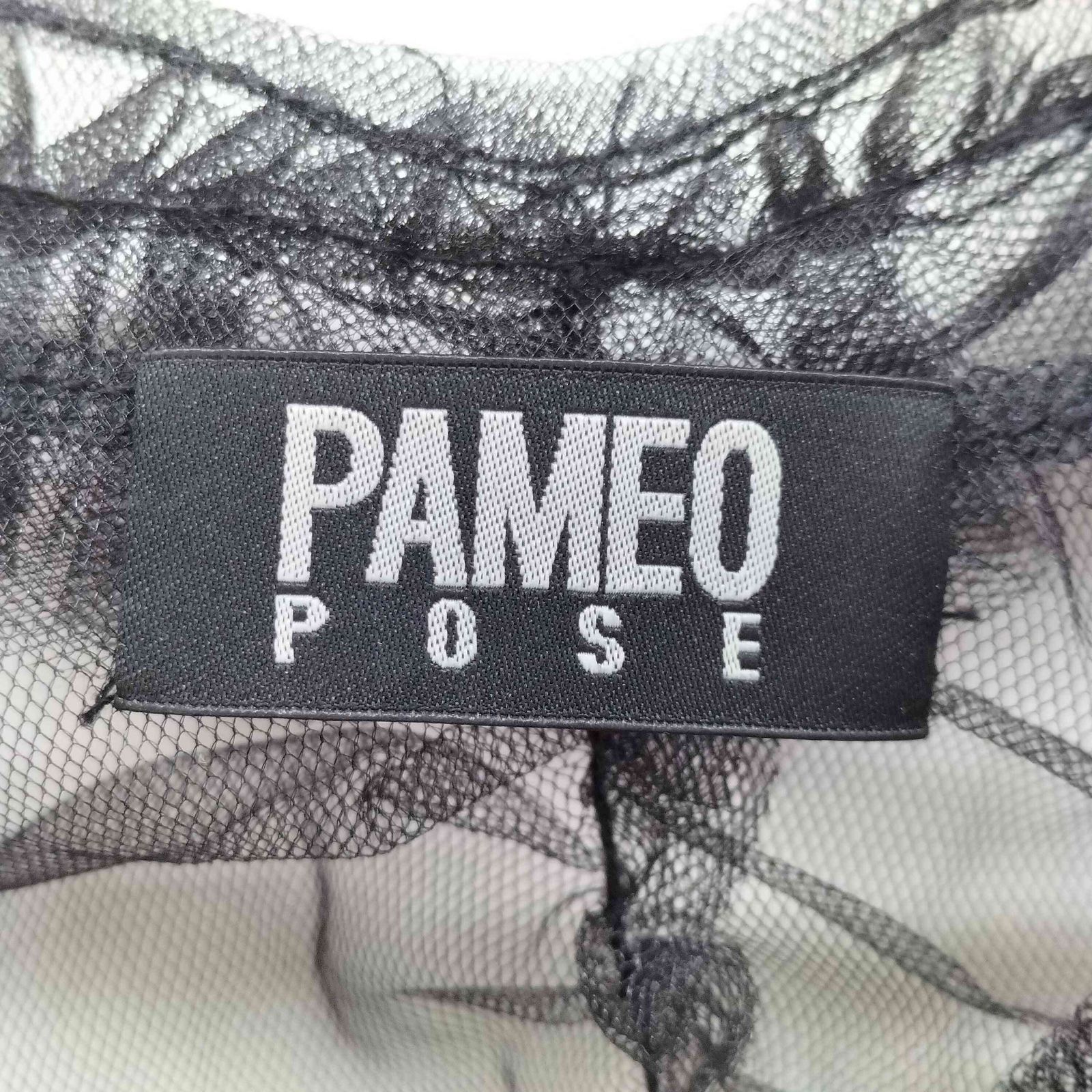パメオポーズ Pameo Pose Neon Flower Dress チュールドレス