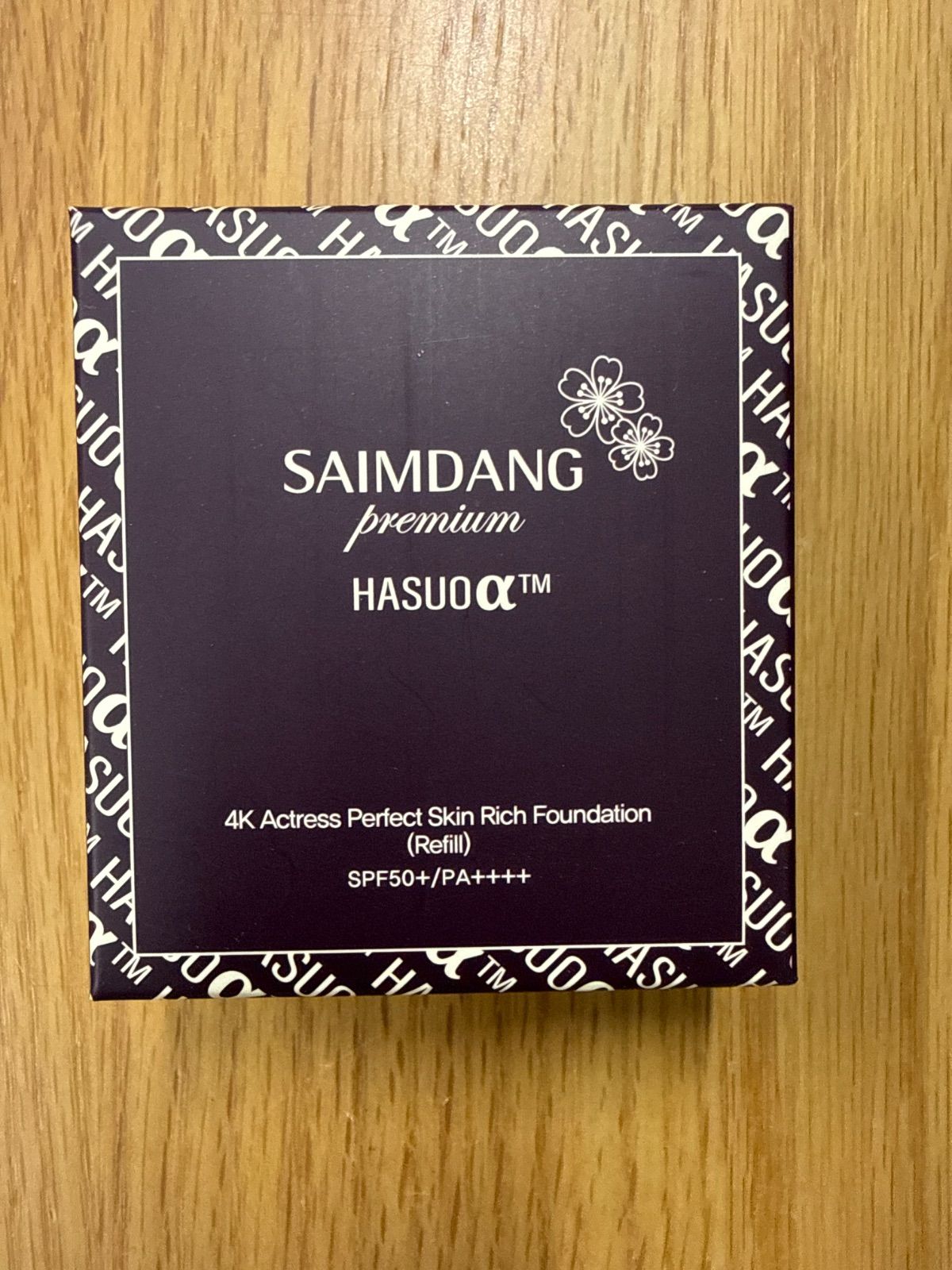 SAIMDANG premium HASUOα™ サイムダンプレミアム 4Kアクトレス リッチ