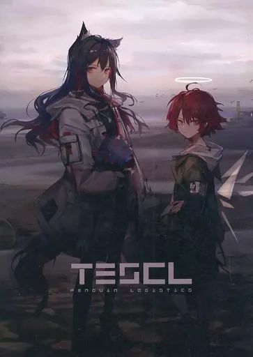 アークナイツ 黒兎航空 幻像黒兎 TESCL - 【中古】男性向一般同人誌 ≪アークナイツ≫ TESCL / 幻像黒兎 / 黒兎航空 メルカリ
