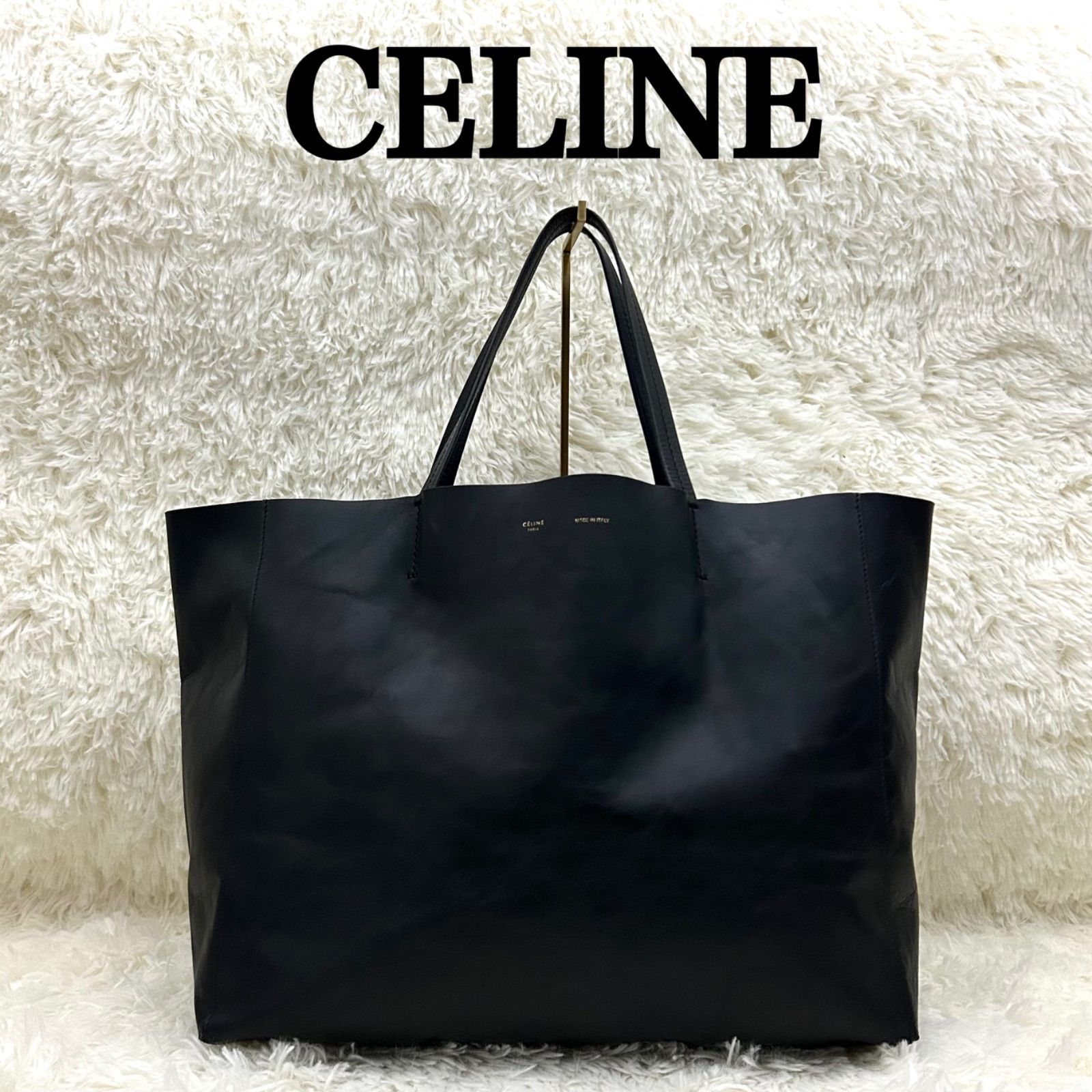 美品】CELINE セリーヌ ホリゾンタルカバ トートバッグ 美品】CELINE セリーヌ ホリゾンタルカバ トートバッグ