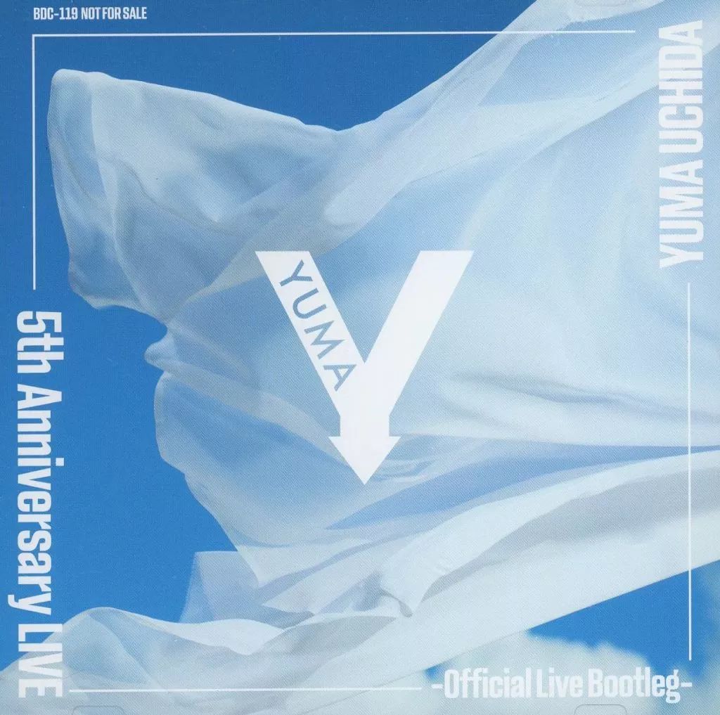 中古】アニメ系CD 内田雄馬 / YUMA UCHIDA 5th Anniversary LIVE「Y