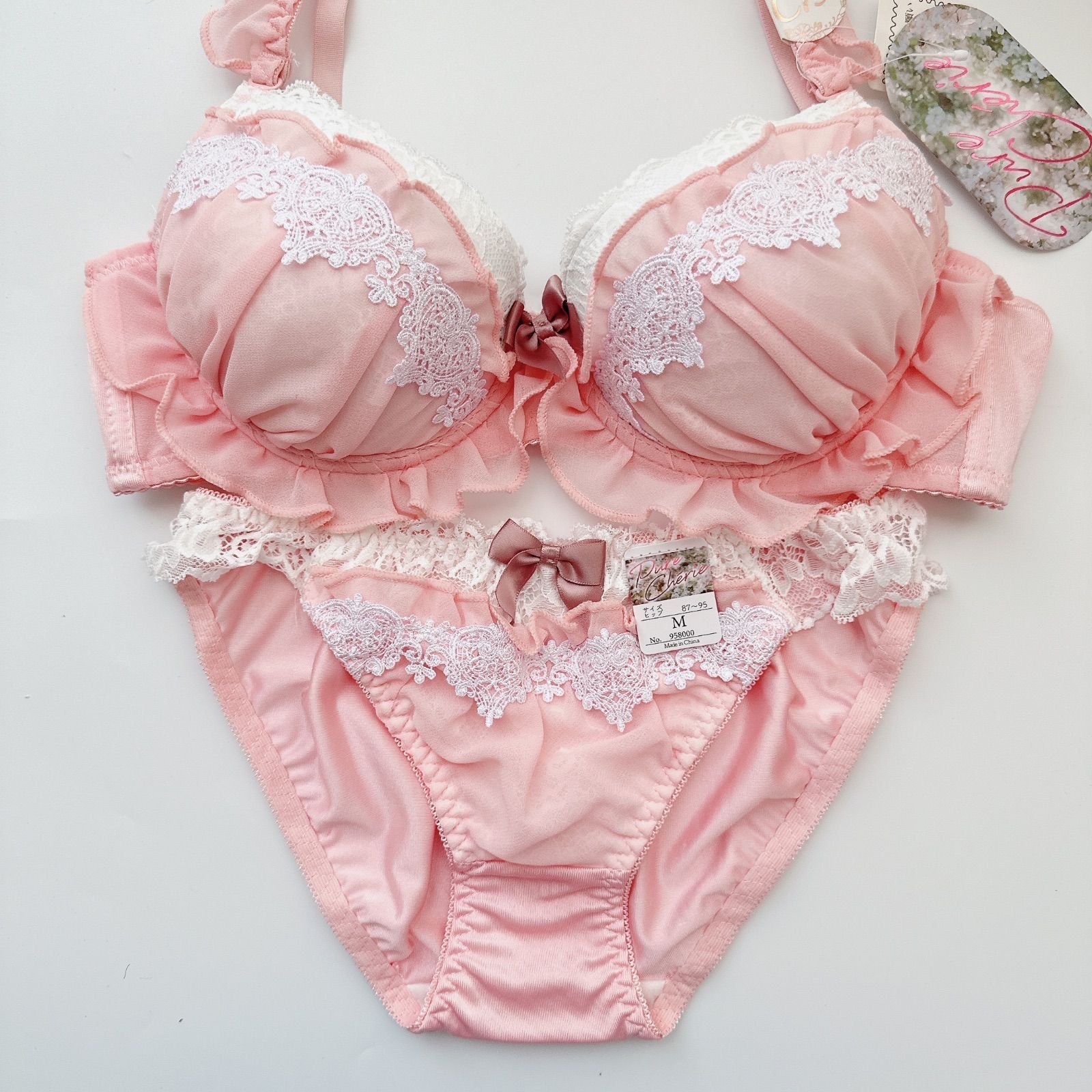 匿名配送・新品未使用・送料込み】9580PK ピュアシェリ PURECHERIE