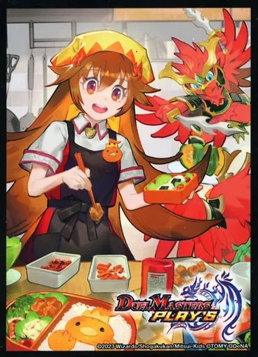 中古】サプライ [単品] コッコ・ルピコ デュエマプレイスコラボカード