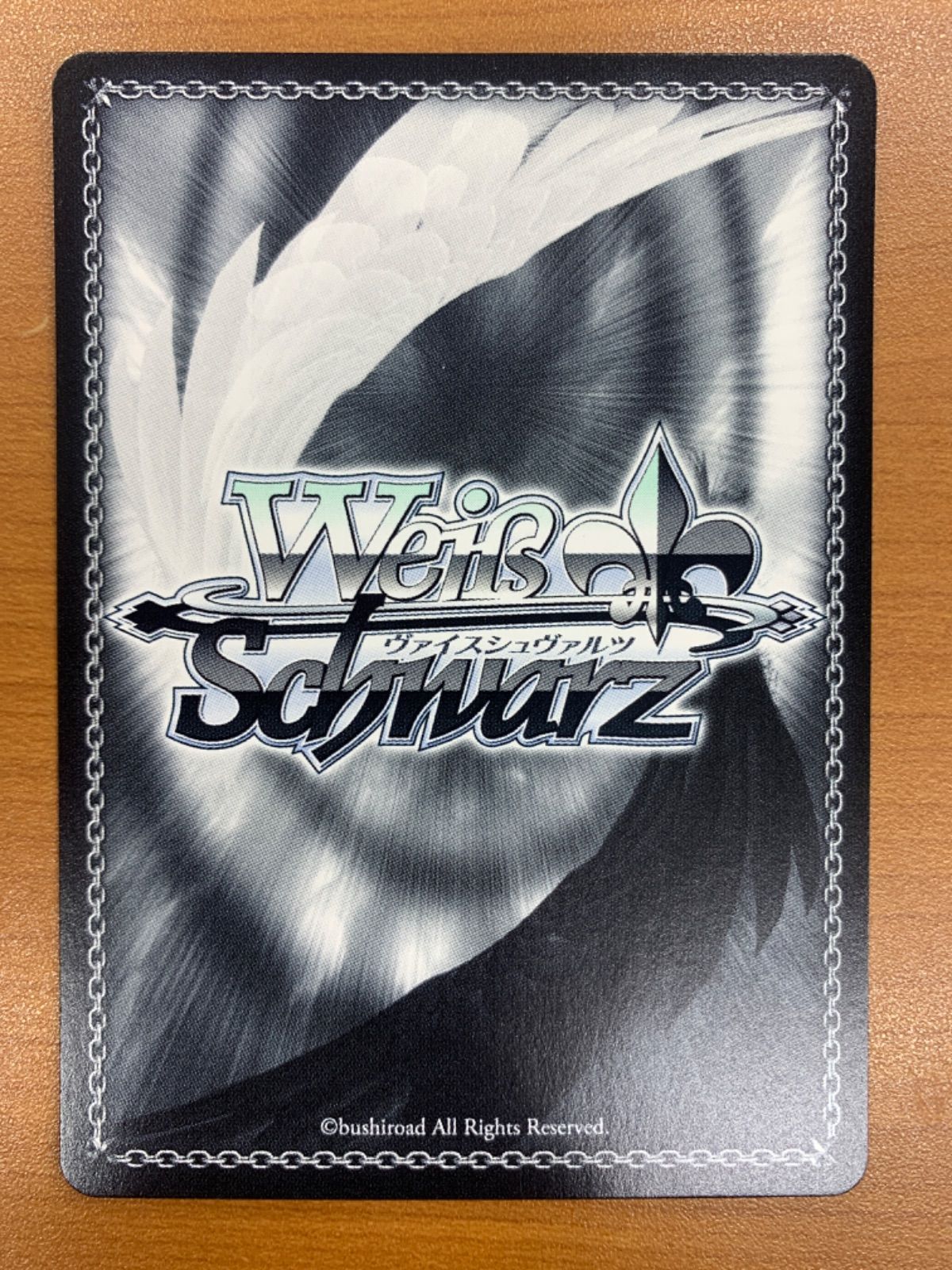 状態A 信用の証 ヘスティア SP サイン DDM/S88-077SP ヴァイス