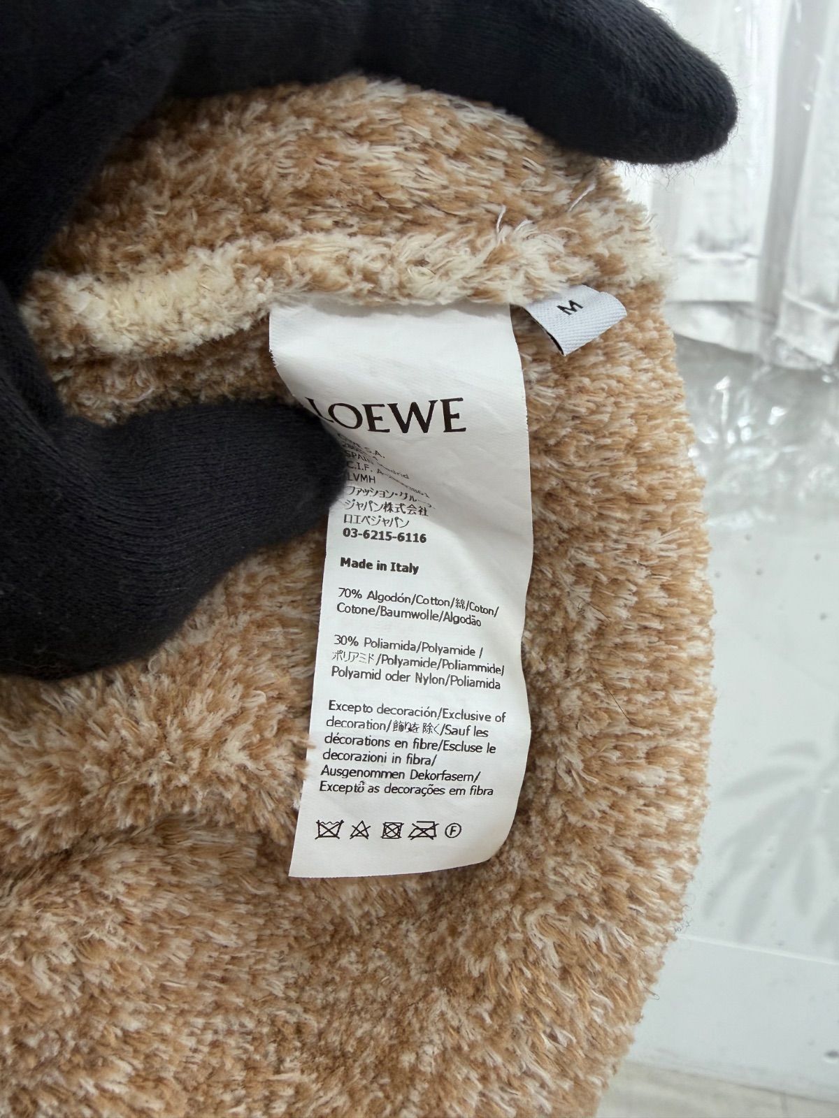 LOEWE ロエベ アナグラム レディース ニット ベスト 大人気 完売