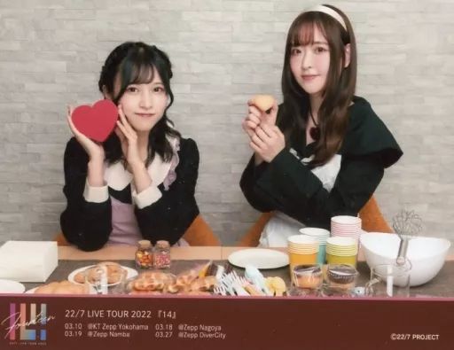 中古】生写真(女性) 22/7(ナナブンノニジュウニ)/天城サリー・宮瀬玲奈