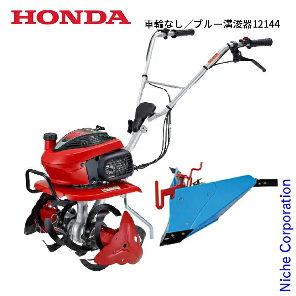 2026年最新】ホンダこまめf210の人気アイテム - メルカリ