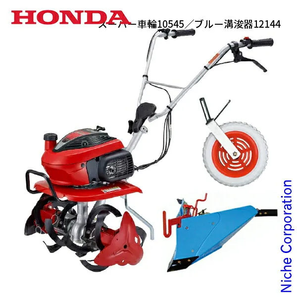 2026年最新】ホンダ こまめ f220の人気アイテム - メルカリ