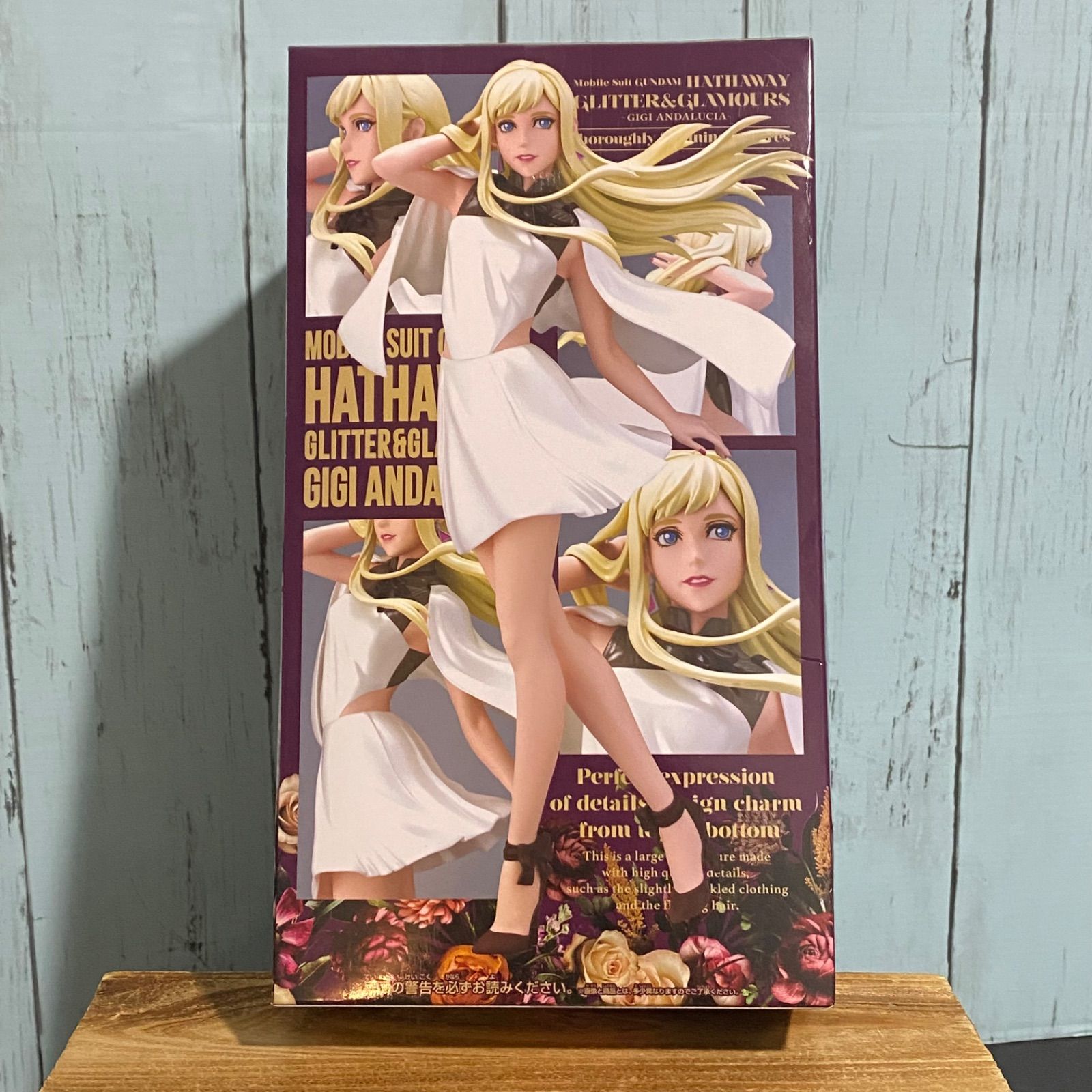 GLITTER＆GLAMOURS ギギ・アンダルシア フィギュア 機動戦士ガンダム
