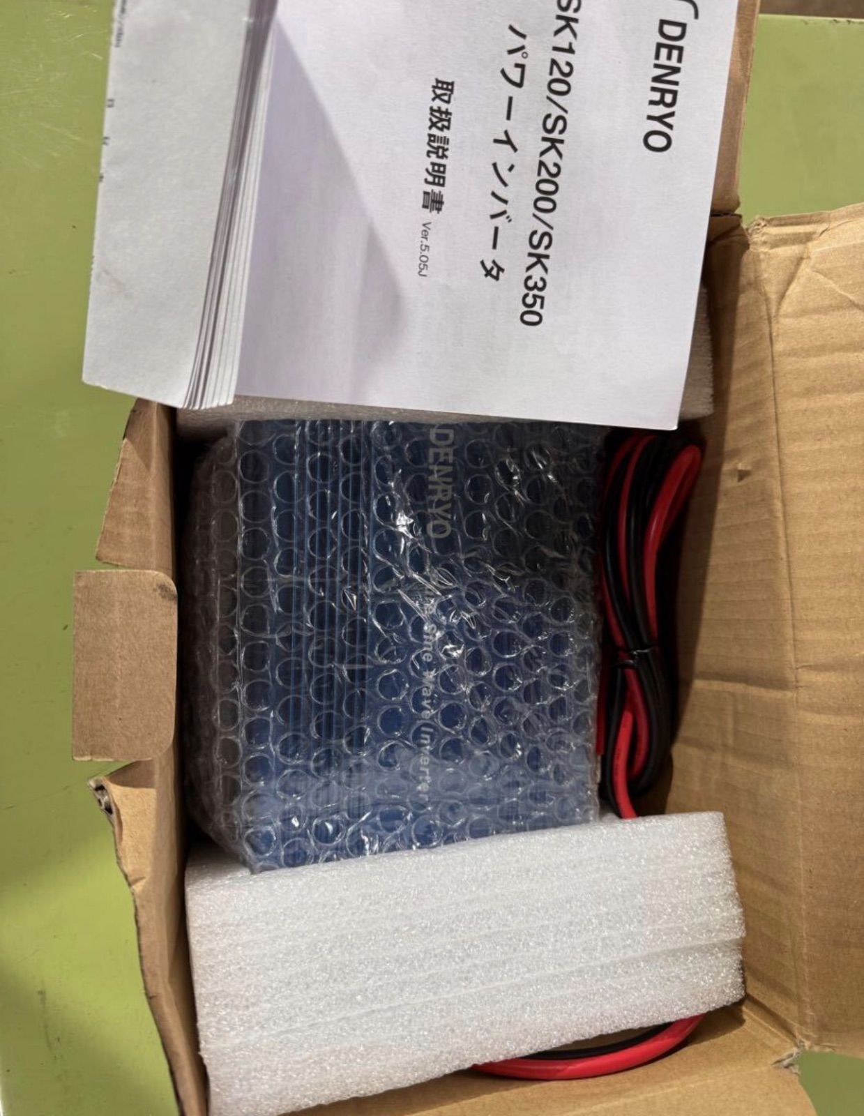 DENRYO 正弦波DC-ACインバータ SK350-148 正弦波インバーター 電菱 DENRYO 正弦波DC-ACインバータ SK350-148 正弦波インバーター 電菱