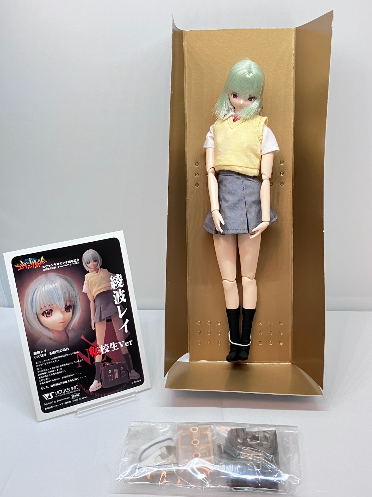 DH1582】綾波レイ 転校生Ver 1/6スケール 無限 ボークス - メルカリ