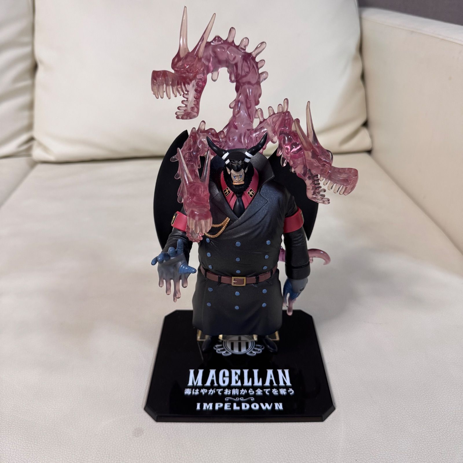 ワンピース マゼラン ワンピース フィギュアーツzero マゼラン 