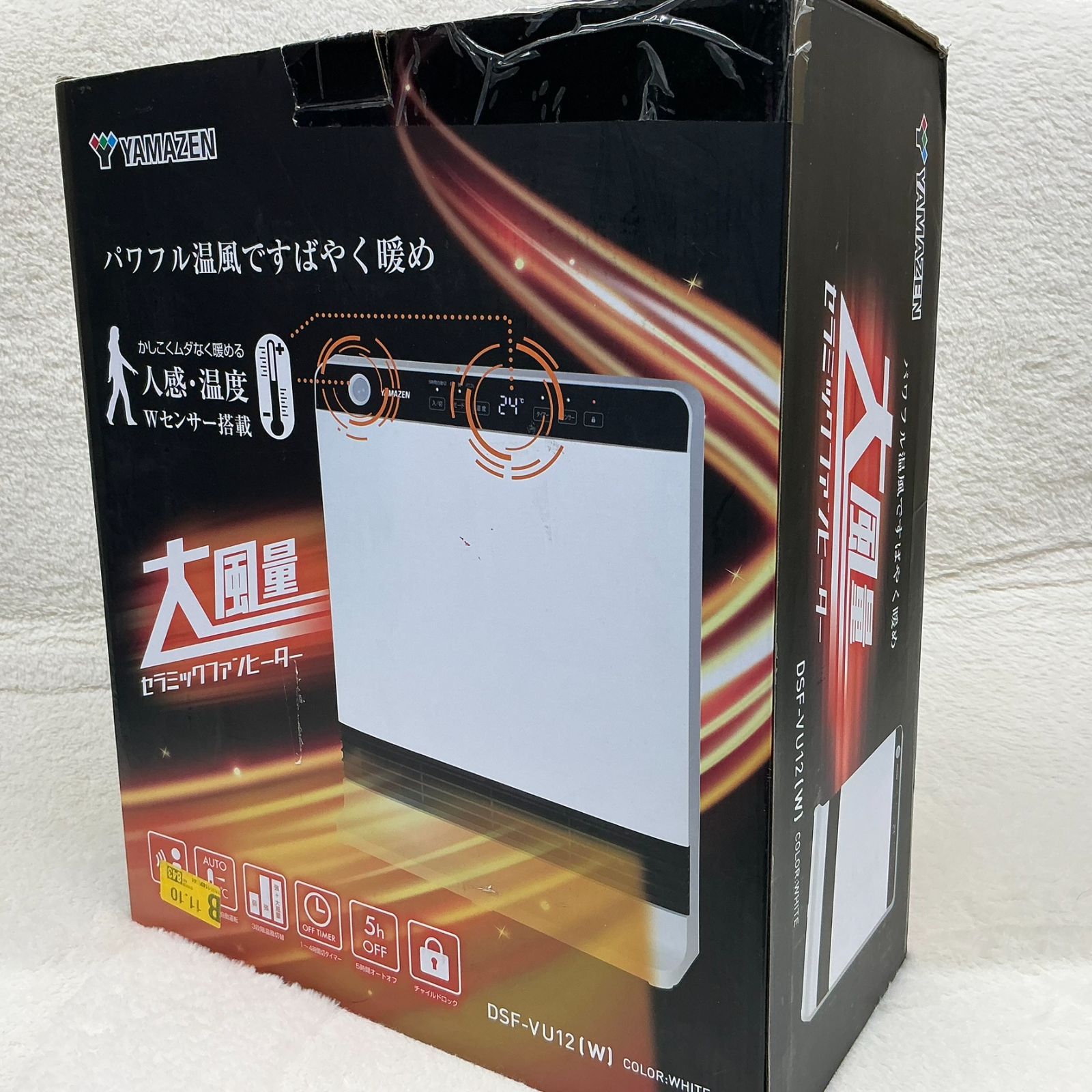 訳あり未使用】山善(YAMAZEN) DSF-VU12-W ホワイト セラミックファン 