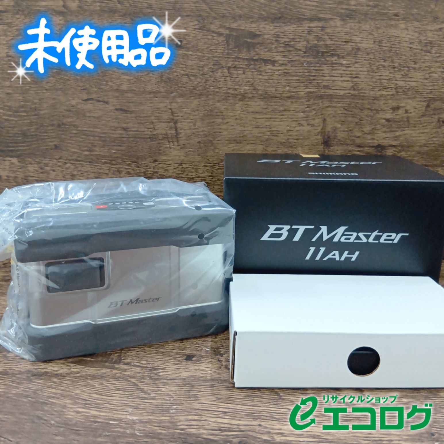 シマノ(SHIMANO) 22 BTマスター 11Ah 電動丸 電動リール バッテリー 