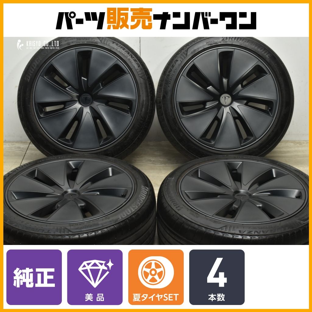 美品】テスラ モデル3 純正 18in 8.5J +38 PCD114.3 ブリヂストン