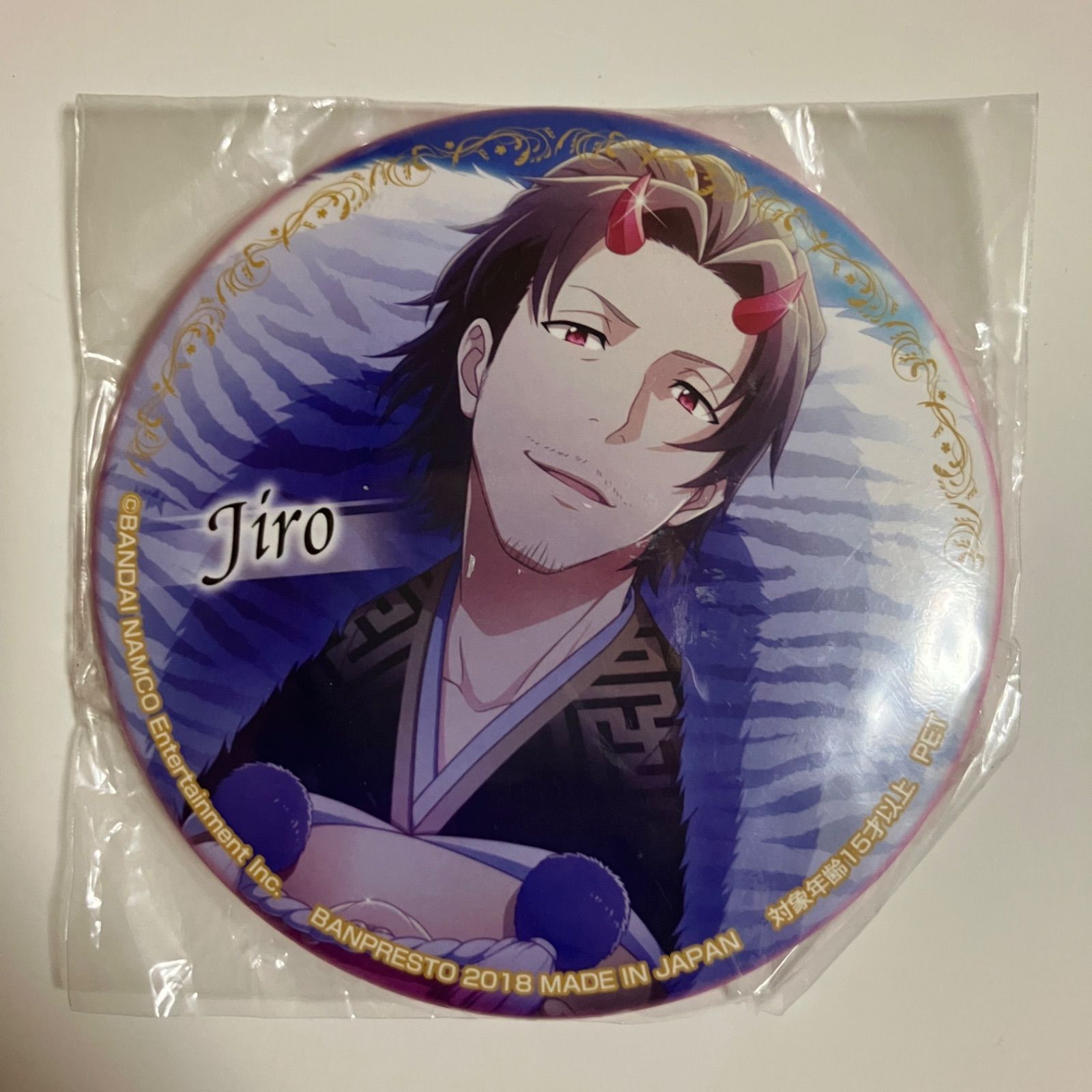 N1】アイドルマスターSideM 山下次郎 缶バッジ 熱さ秘めたる鬼 - メルカリ