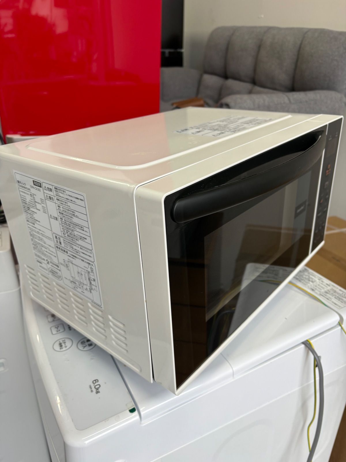 コンフィー 2024年製 単機能電子レンジ 17L フラット - メルカリ