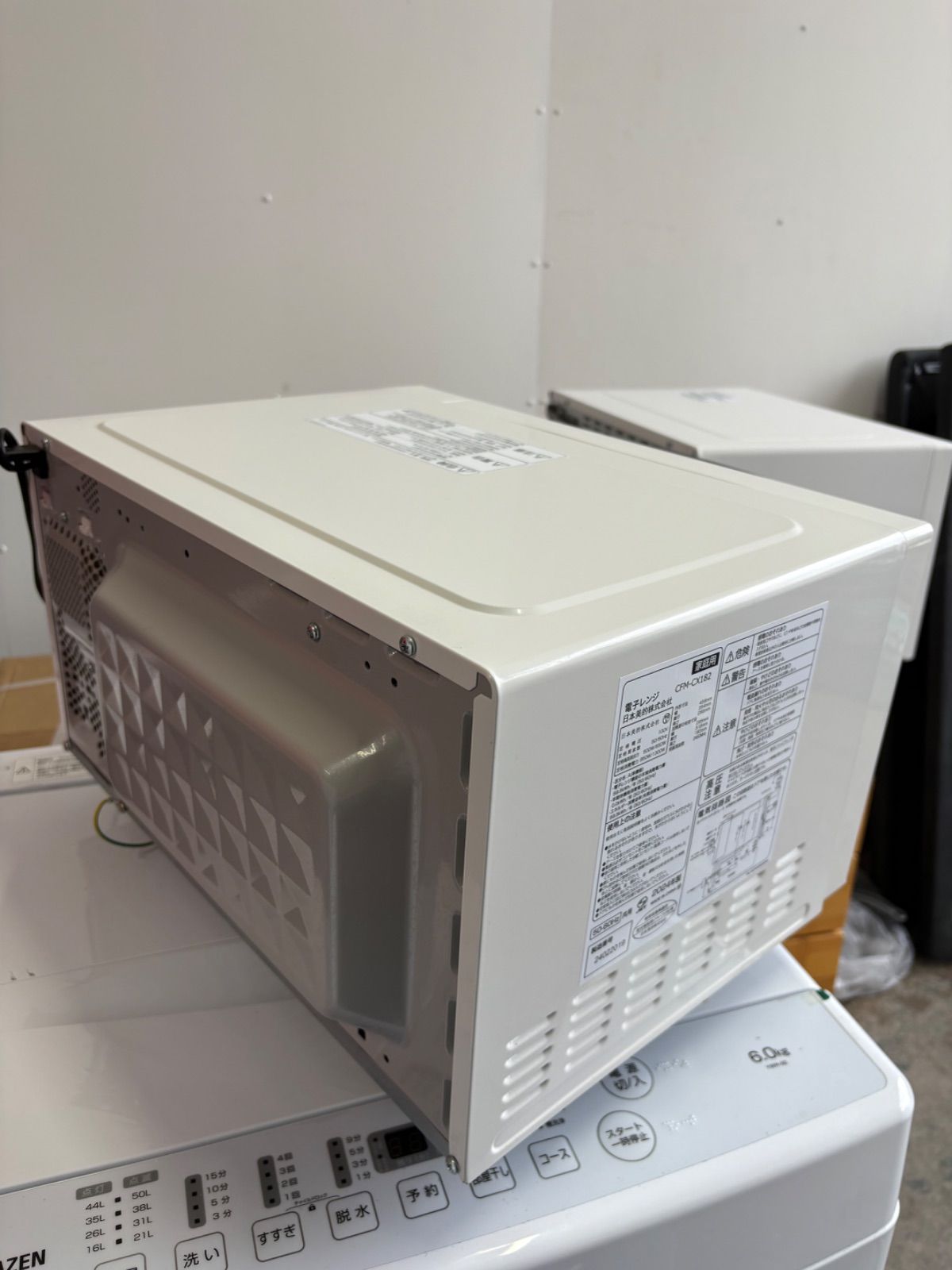 コンフィー 2024年製 単機能電子レンジ 17L フラット - メルカリ