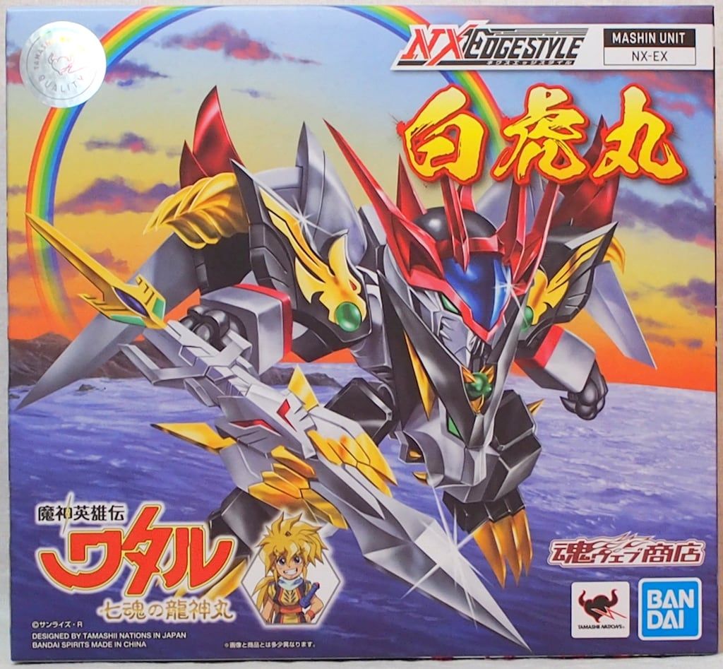 BANDAI SPIRITS NX EDGE STYLE 白虎丸